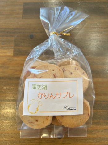 スクラッチキャンペーンWくじ当選のおすそ分け